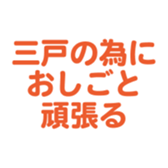 696842110