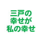 696842111
