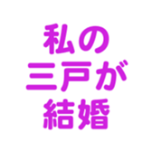 696842114