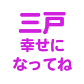 696842116