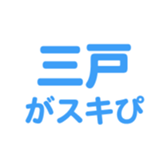696842118