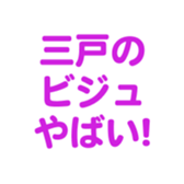 696842120