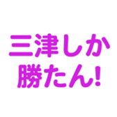 696842124