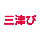 696842128