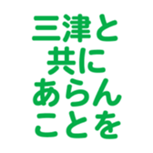 696842129