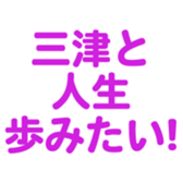 696842134