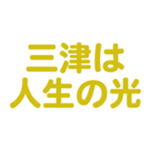 696842135