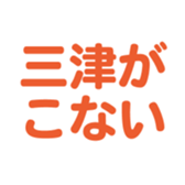 696842139