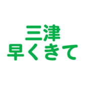 696842140