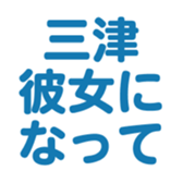 696842142