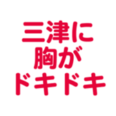 696842143