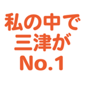 696842149