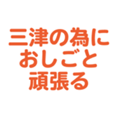 696842150