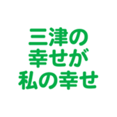 696842151