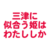 696842152