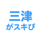 696842158