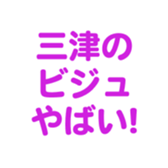 696842160