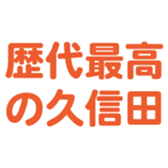696842165
