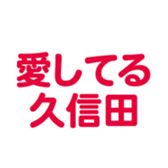 696842167