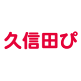 696842168