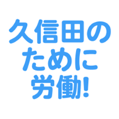 696842172