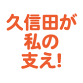 696842173