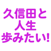 696842174