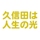 696842175