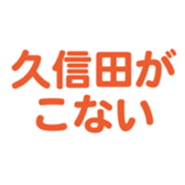 696842179