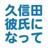 696842181