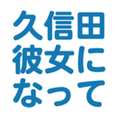 696842182