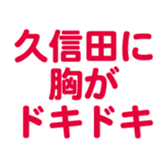 696842183