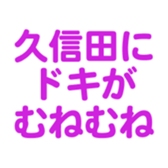 696842184
