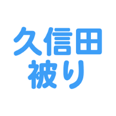 696842187