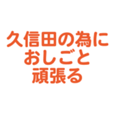 696842190
