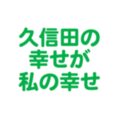 696842191