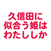 696842192