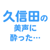 696842195