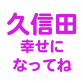 696842196