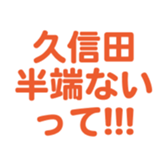 696842199