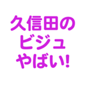 696842200