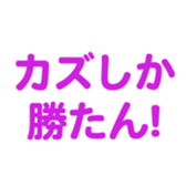 696842204
