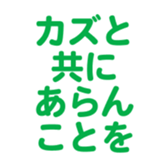 696842209