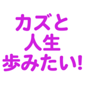 696842214