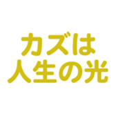 696842215