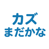 696842218