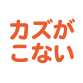 696842219