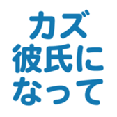 696842221