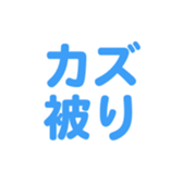 696842227