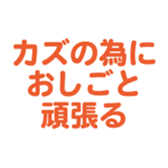696842230